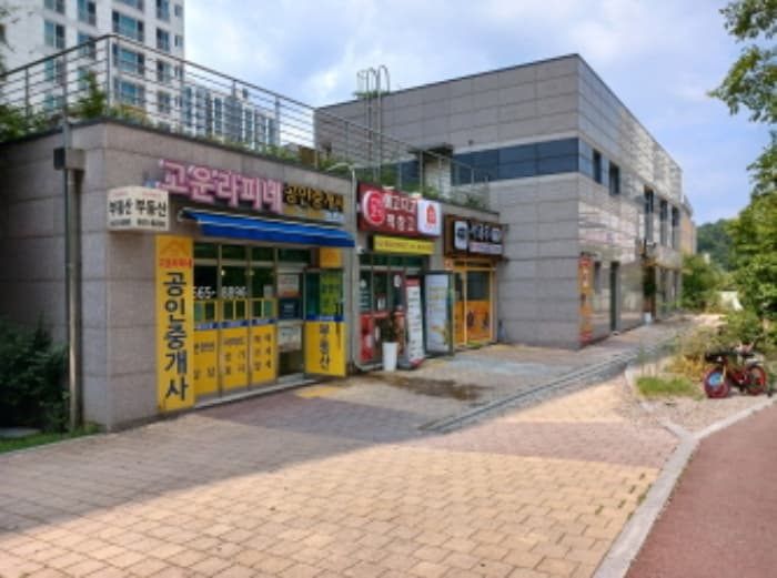 충청남도 서산시 성연면 성연3로 57-30, 근린생활시설2동 2층201호 (서산테크노밸리 고운라피네)