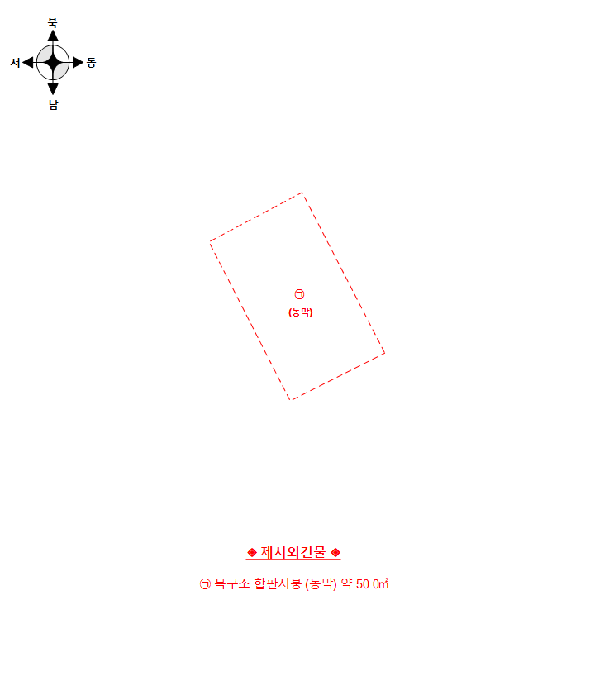 충청남도 당진시 대호지면 조금리 109-8