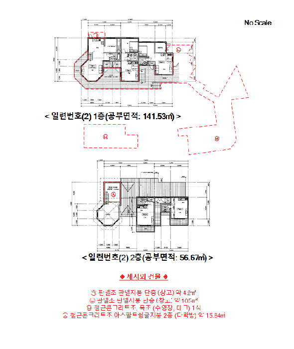 충청남도 태안군 안면읍 승언리 1574-7 외 1개 동