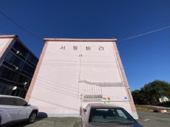 충청남도 당진시 합덕읍 운산리 301-40  4층204호