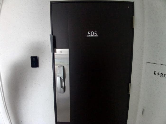 충청남도 서산시 석림동 962 서산센트럴코아루아파트 103동 5층505호