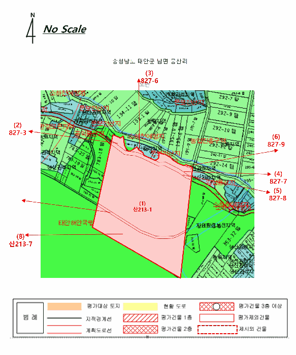 충청남도 태안군 남면 몽산리 산213-1 외 7 필지