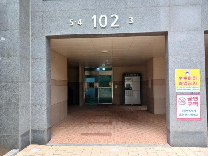충청남도 서산시 석림동 962 서산센트럴코아루아파트 102동 17층1703호