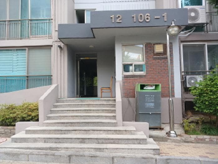 충청남도 서산시 읍내동 624-5 부영아파트 106동 3층301호