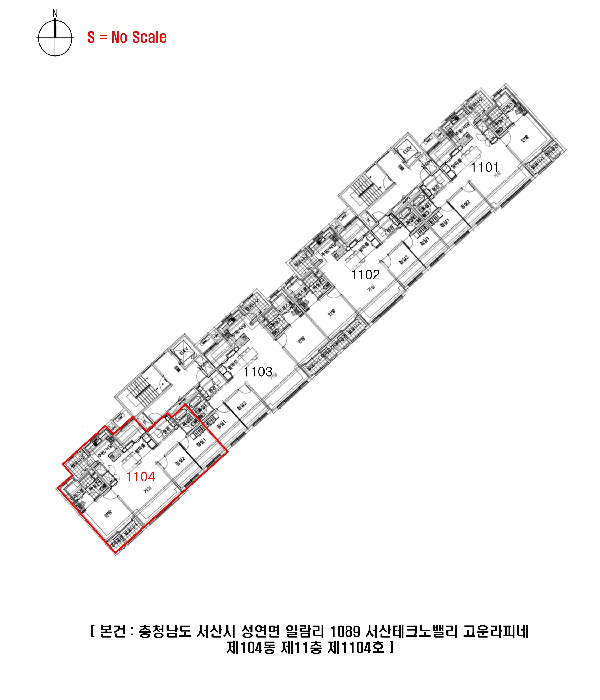 충청남도 서산시 성연면 일람리 1089 서산테크노밸리 고운라피네 104동 11층1104호