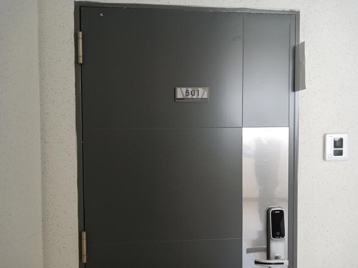 충청남도 서산시 성연면 일람리 1089 서산테크노밸리 고운라피네 101동 5층501호