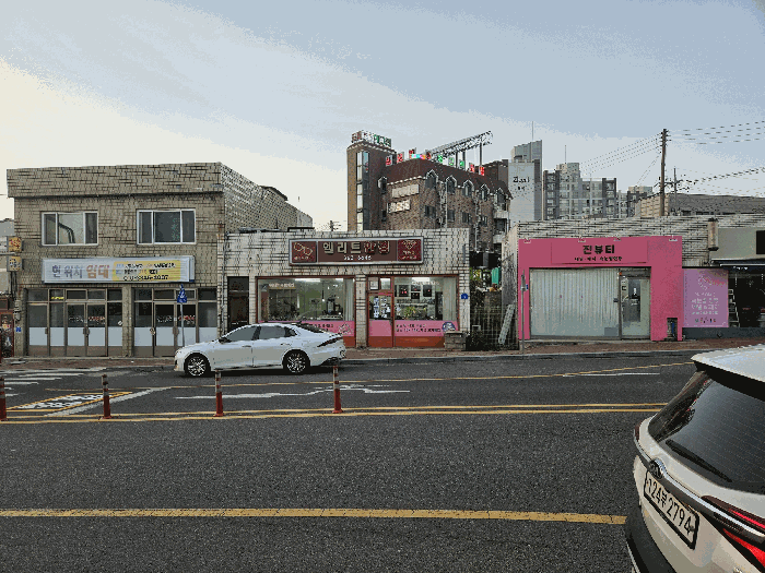 충청남도 당진시 신평면 거산리 161-16 외 2 필지