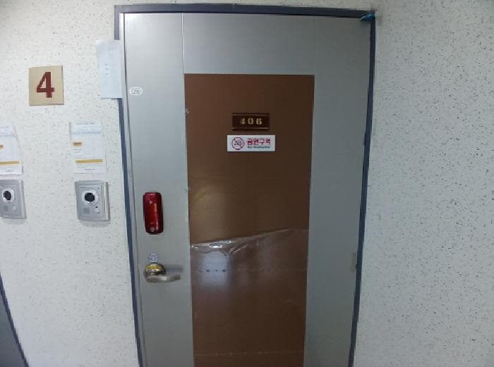 충청남도 서산시 지곡면 화천리 523-11 지곡미래아파트 102동 2층204호