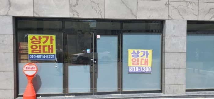 경상북도 경산시 압량읍 화랑로57길 20 (주건축물제1동)