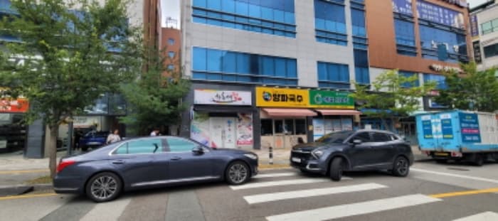 대구광역시 동구 이노밸리로26길 23, 1층101호 (각산동,효성빌딩1)