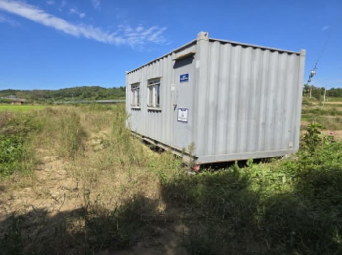 경상북도 영천시 화산면 유성리 151-2 외 2 필지