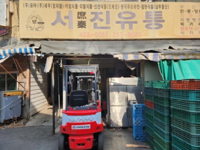 대구광역시 북구 칠성시장로5길 14