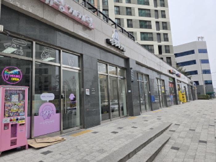 경상북도 영천시 완산동 1436 이편한세상센텀스타시티영천1블럭 상가동 1층104호