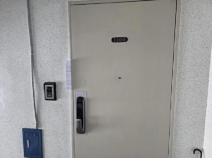대구광역시 남구 봉덕동 1141 효성타운2차 205동 11층1105호