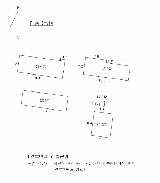 대구광역시 북구 태전동 961-6
