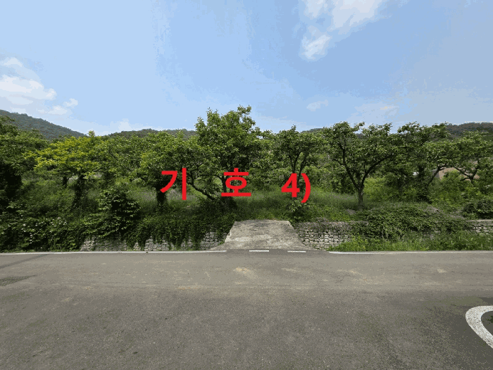경상북도 청도군 이서면 팔조리 119 외 4 필지