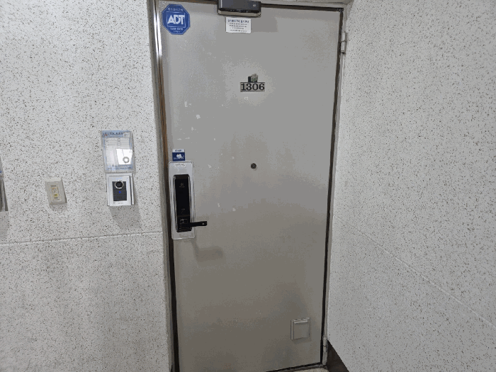대구광역시 수성구 지산동 1271 지산우방타운 103동 13층1306호