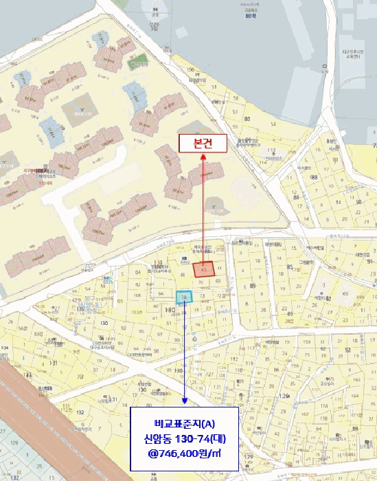 대구광역시 동구 신암동 130-45