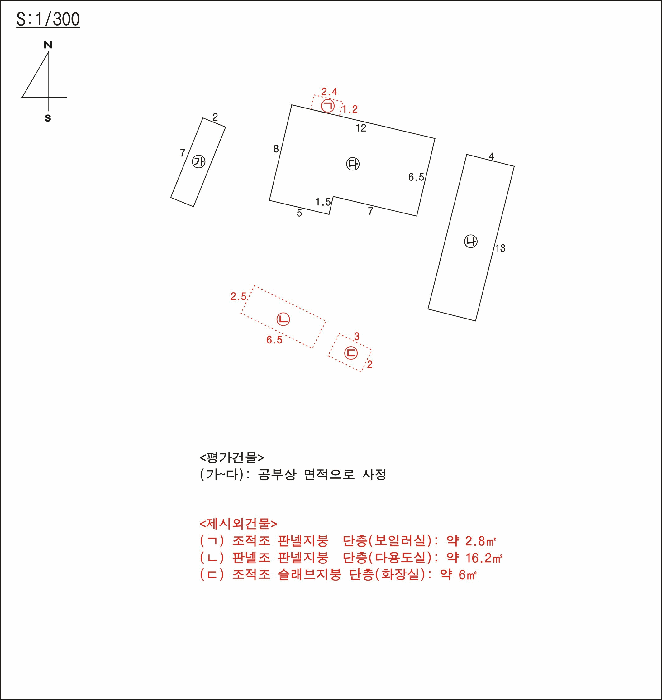 경상북도 칠곡군 동명면 남원리 175-50