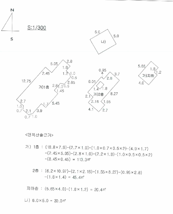경상북도 경산시 압량읍 신월리 331 외 4 필지
