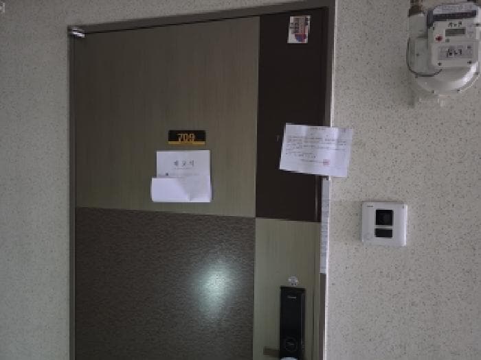 대구광역시 중구 남산동 694-3 반월당아너스제네스타워오피스텔  7층709호