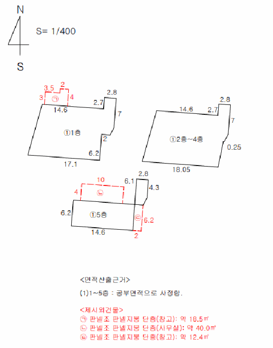 경상북도 경산시 진량읍 봉회리 648 외 1 필지