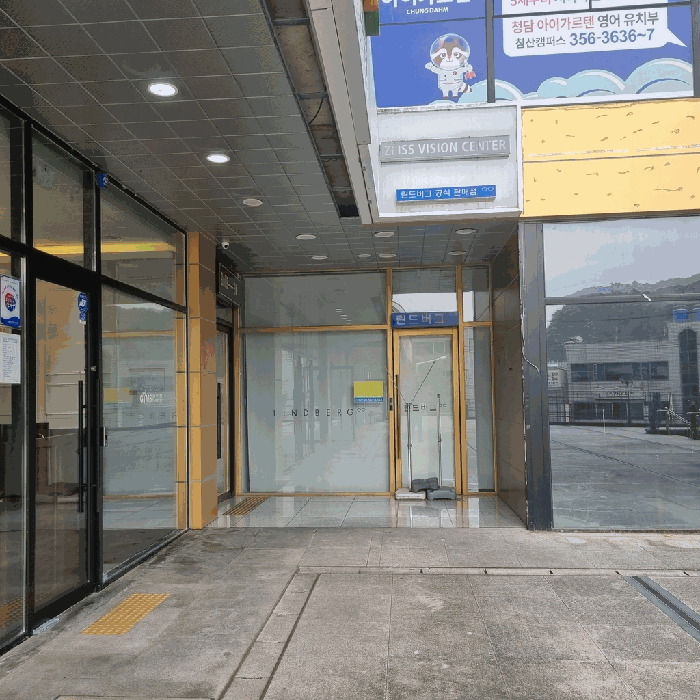 대구광역시 북구 침산동 473-1 침산테라스스퀘어  2층209호