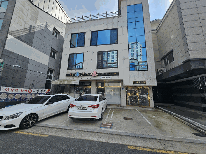 대구광역시 북구 사수동 931 제1동