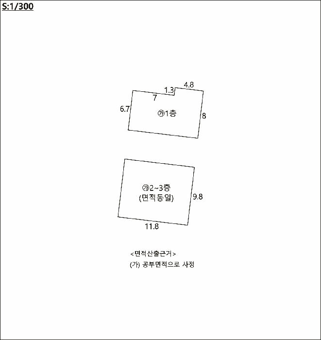 대구광역시 북구 구암동 827-7