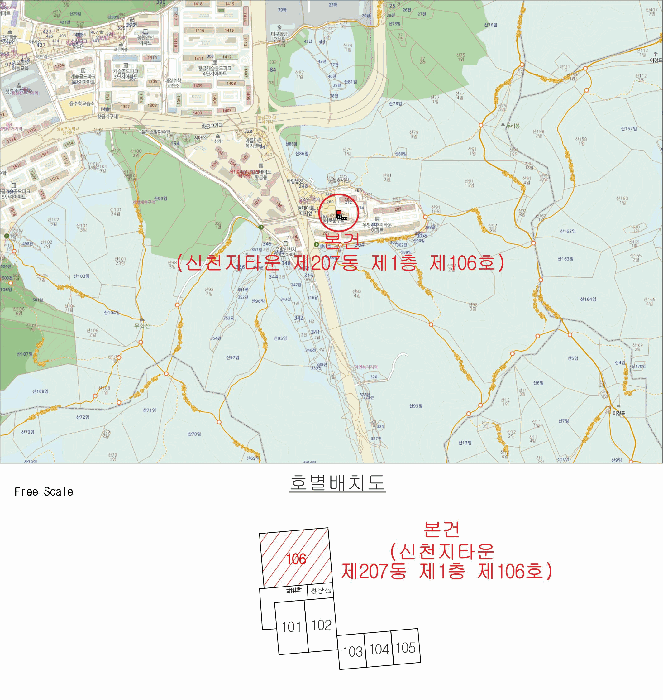 대구광역시 수성구 황금동 272 신천지타운 207동 1층106호