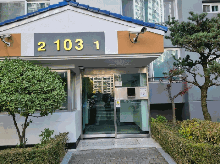 대구광역시 수성구 범물동 1328 범물서한화성아파트 103동 13층1301호