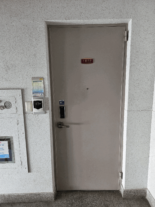 대구광역시 남구 봉덕동 산89-3 미리내아파트 1동 10층1002호