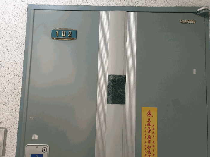 대구광역시 북구 침산동 638-2 침산코스모빌 나동 2층102호