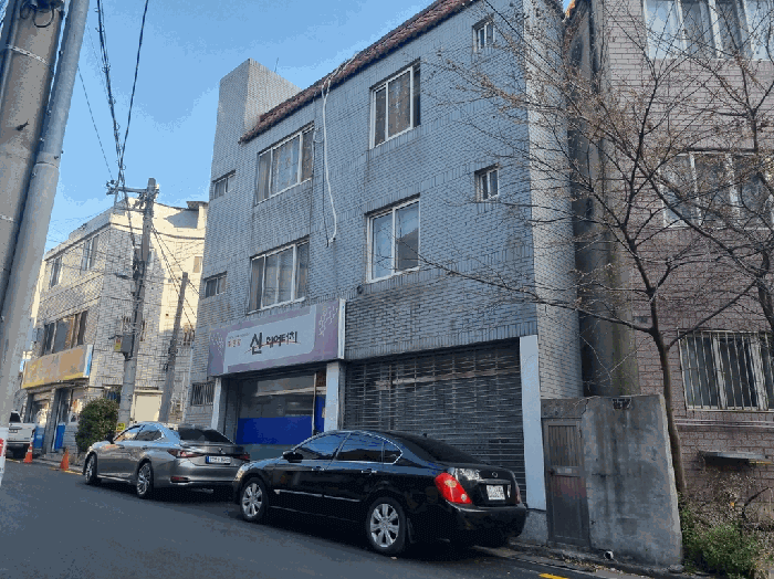대구광역시 중구 남산동 2233-7