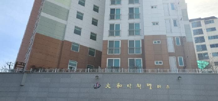 경상북도 경산시 경안로39길 49, 5층502호 (중방동,대화타워펠리스2)