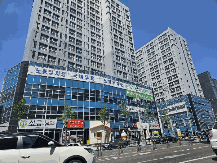 대구광역시 동구 신천동 538-3 신천역까사밀라 101동 12층1209호