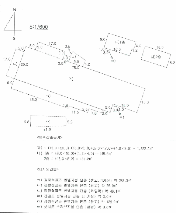경상북도 경산시 자인면 울옥리 307-1