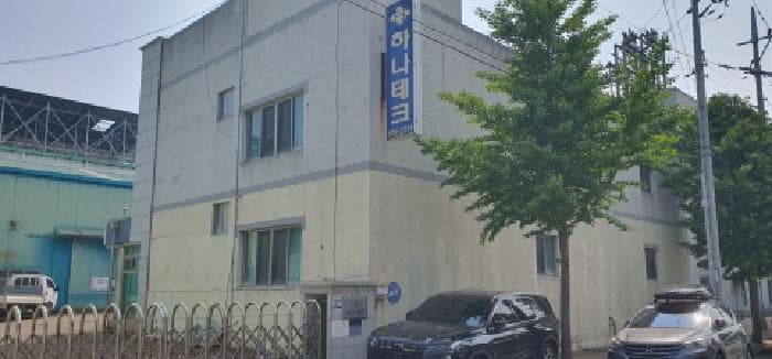 경상북도 경산시 자인면 교촌리 381-12
