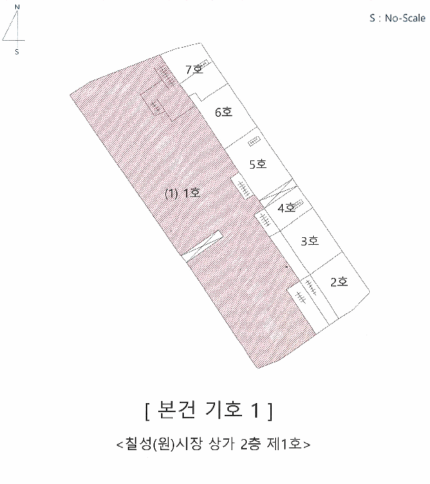 대구광역시 북구 칠성동1가 85