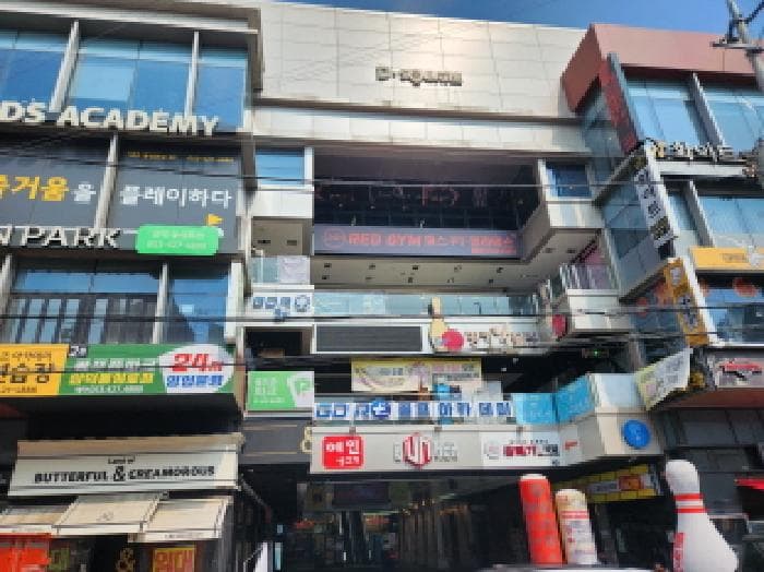 대구광역시 중구 삼덕동1가 33-9  2층204호