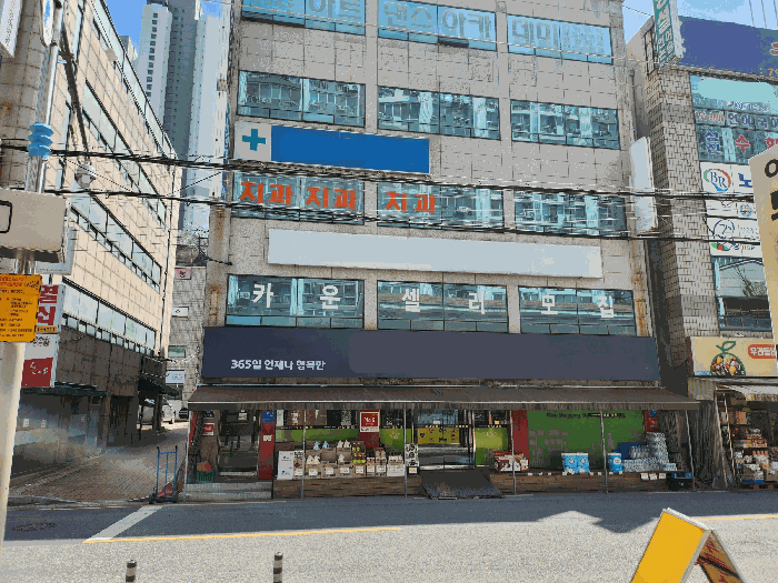 대구광역시 수성구 매호동 1344-10