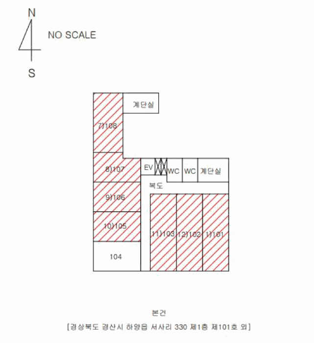 경상북도 경산시 하양읍 서사리 330  2층202호
