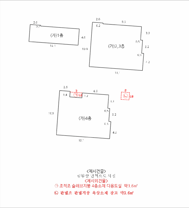 대구광역시 수성구 만촌동 1031-4