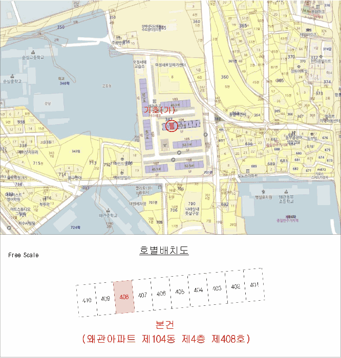 경상북도 칠곡군 왜관읍 왜관리 347-5 왜관아파트 104동 4층408호
