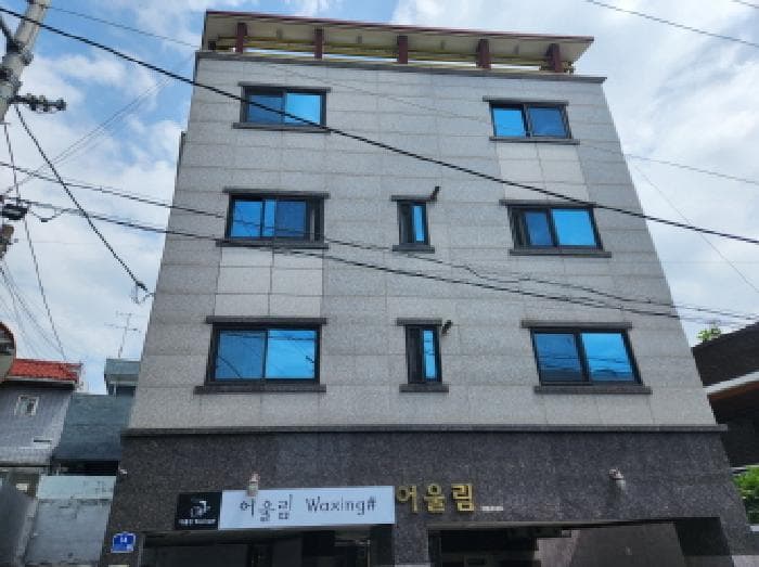 대구광역시 북구 산격동 1239-4