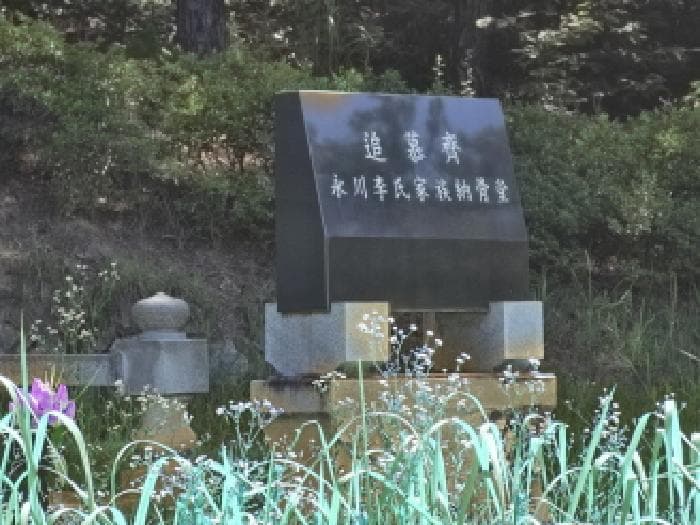 경상북도 경산시 하양읍 은호리 산36-2