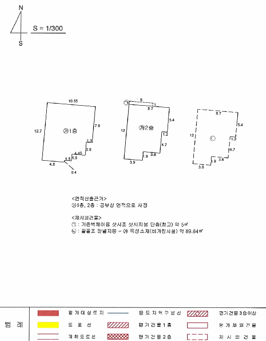 대구광역시 수성구 두산동 161-21