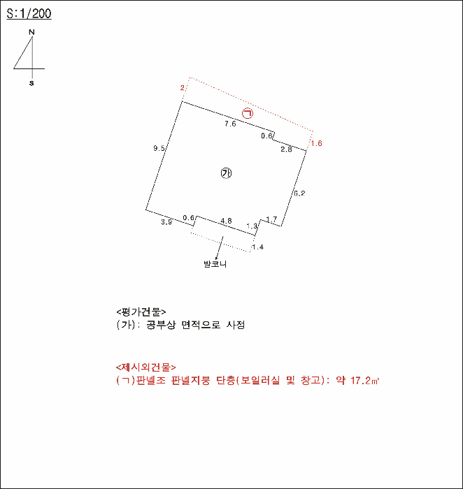 경상북도 경산시 중방동 413-1 주건축물제1동