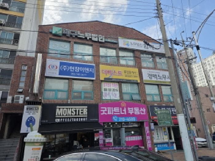 대구광역시 수성구 황금동 705-1 황금미진아파트상가  3층301호