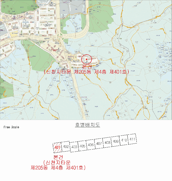 대구광역시 수성구 황금동 272 신천지타운 205동 4층401호